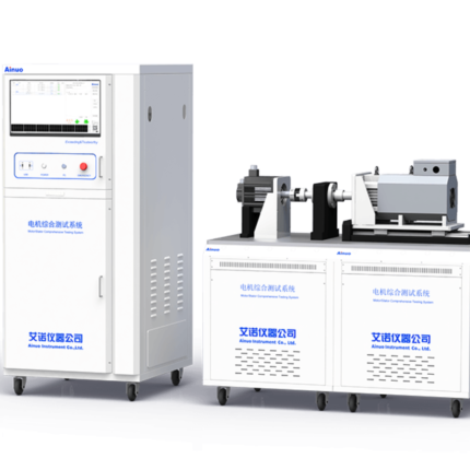 8P(F) Series Motor Performance Tester